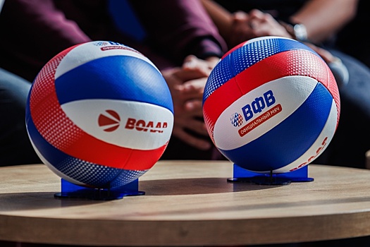 В Москве презентовали новый отечественный мяч для пляжного волейбола