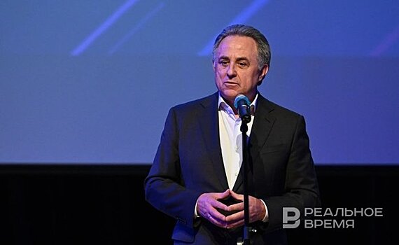 Виталий Мутко принял участие в церемонии вручения дипломов в Казани