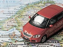 Как узнать, растаможен ли автомобиль