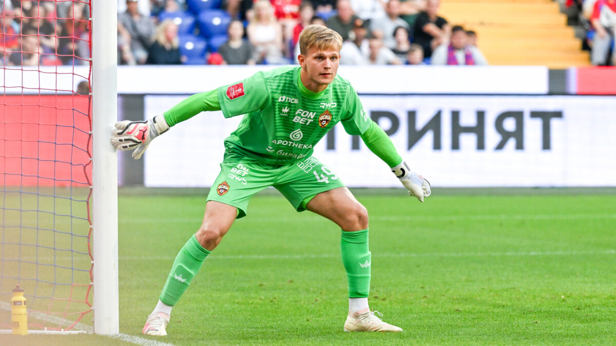 �����&nbsp; ���������, ����������� ������� ���������� ��������� ����������� �����