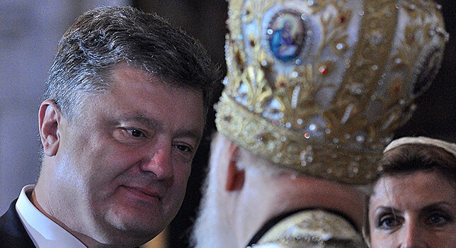 Порошенко назвал «чудом» церковь без Путина