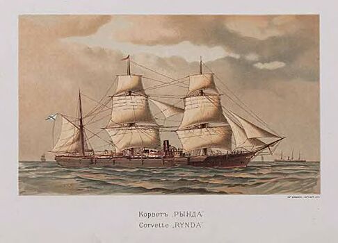 В Музее Тропинина открылась выставка к 325-летию со дня основания Навигацкой школы