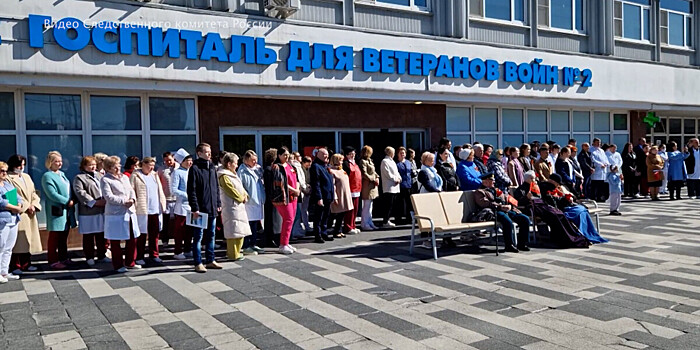 Сотрудники Следственного комитета посетили госпиталь для ветеранов в Москве