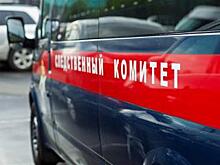 Следствие изъяло документацию в мэрии Ростова-на-Дону после гибели женщины в коллекторе