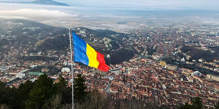 Римскую дорогу возрастом 2000 лет нашли в Румынии