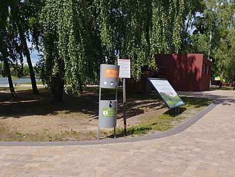Дог-боксы для уборки за питомцами установят в парках Нижнего Новгорода