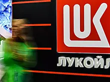 Акции «Лукойла» резко упали в цене