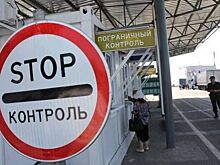 Китай закрывается от Приморья