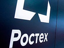 В России завершился первый этап испытаний демонстратора пульсирующего детонационного двигателя