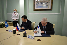 Росрезерв и Правительство Республики Саха (Якутия) подписали соглашение о сотрудничестве