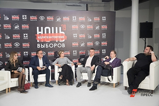 «Участники – люди достаточно высокого статуса»: зачем российские политологи собираются на «Ночь выборов»