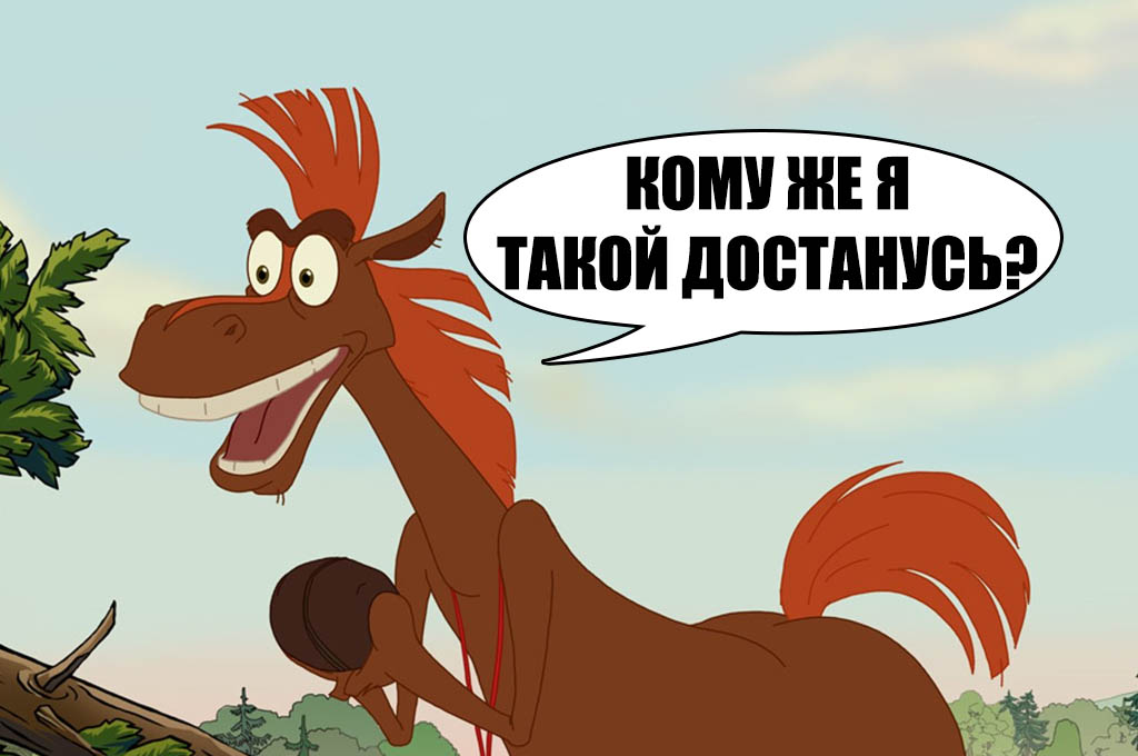 Новый Мульт Про Богатырей В 2022 Году