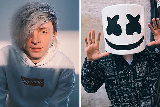 Российский диджей Arty проиграл Marshmello суд о плагиате