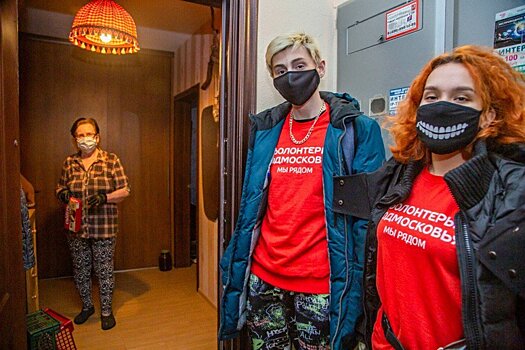 Около 50 тысяч пожилых жителей обзвонили сотрудники соцслужбы в Одинцовском округе с начала ноября