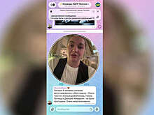 Бизнесвумен Елену Товстик не пустили на выборы в Мосгордуму