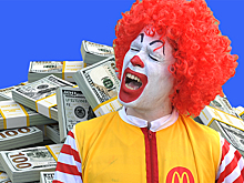 Зарплата в McDonald's в США превысила доходы россиян
