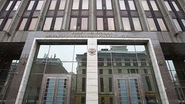 Комитет Совфеда поддержал закон о бесплатной юрпомощи участникам СВО