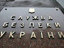 СБУ задержала советника гендиректора «Корпорации ВСМПО-Ависма»
