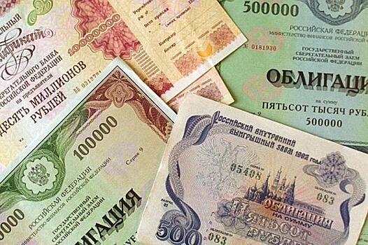 Рынок ипотечных ценных бумаг в России будет развиваться по плану