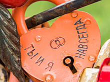 Женатые мужчины живут на два года дольше неженатых