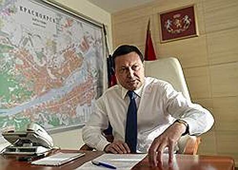 Осеннее обострение