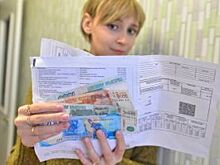 Тарифы снова выросли. Сколько жителям Кубани придется платить за ЖКУ?