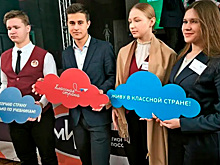 Уникальные туристические маршруты создают школьники Мордовии