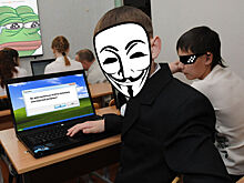 Школьнику грозит тюрьма за взлом электронного дневника