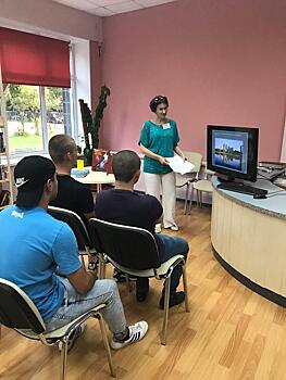Виртуальную экскурсию устроили в библиотеке № 217 района Раменки