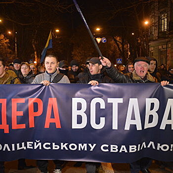 «Общество будущего» для неонацистов. Новая партия объединит украинских радикалов всех мастей