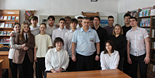 В Кузбассе полицейские рассказали школьникам о специфике службы в органах внутренних дел