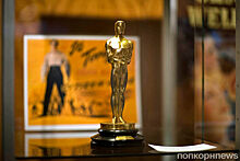 Статуэтку «Оскар» за лучший фильм продадут с аукциона