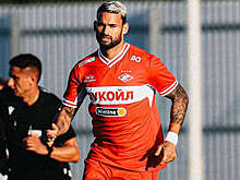 Экс-форвард "Спартака" Виллиан Жозе подписал контракт с бразильской "Баией"