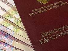 Пенсионерка из Соснового Бора получала три пенсии в двух странах