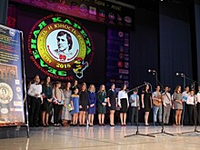 Фестиваль авторской песни «Зеленая Карета» прошел в Красногорске