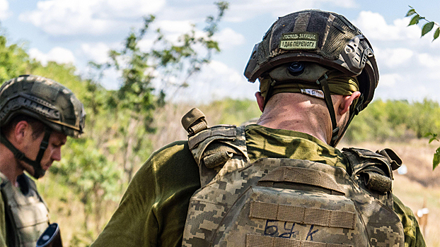 В США рассказали, что произошло на Украине