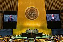 Генассамблея ООН приняла резолюцию России о борьбе с нацизмом