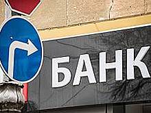 Догнать и перегнать