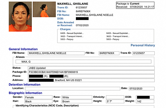 Минюст США опубликовал новую часть материалов по делу Эпштейна