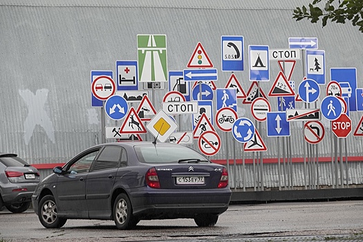 Перед наказанием водителя надо выяснить, было ли ограничение на дороге законным