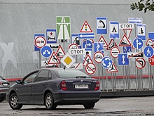 Перед наказанием водителя надо выяснить, было ли ограничение на дороге законным