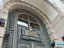 Верховный суд отложил заседание по иску о прекращении деятельности ИА «Свободные новости. FreeNews-Volga»