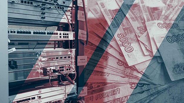 На закупку новых серверов судебной системы «Правосудие» потратят 369 миллионов рублей