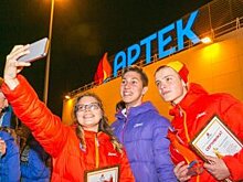 В Поморье подростков из детских домов отправят в туристические походы