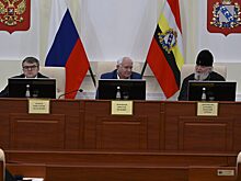 В Курской областной Думе обсудили духовно-нравственные ориентиры современного общества