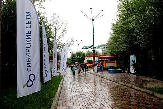 Дело на миллион. Интернет-провайдер выиграл суд у красноярской мэрии