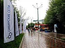 Дело на миллион. Интернет-провайдер выиграл суд у красноярской мэрии