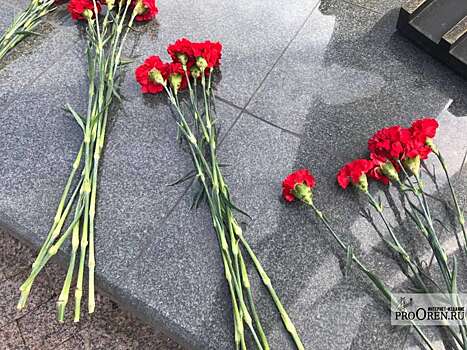 В Новотроицке простятся с погибшим участником СВО Андреем Перуном