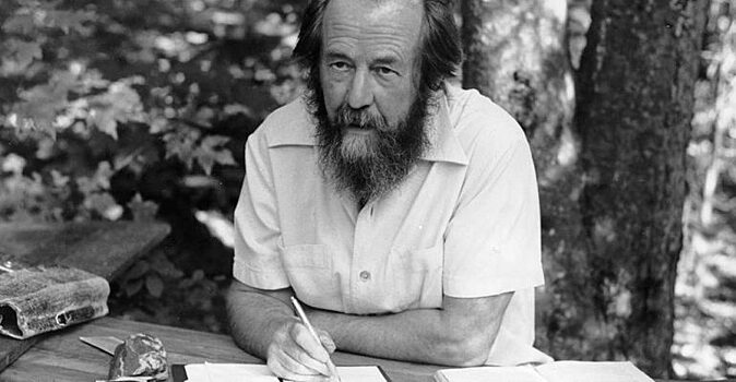 6 цитат из произведений Александра Солженицына