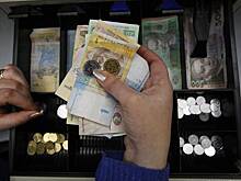 На Украине захотели запретить расчет за наличные
